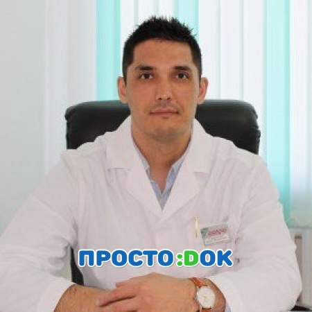 Шарафетдинов Марат Флоритович Шарафетдинов Марат Флоритович