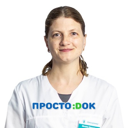 На фото Марчук Оксана Олеговна