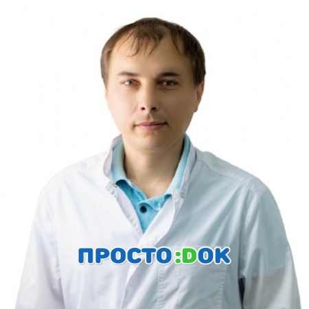 На фото Мирошник Артем Владимирович