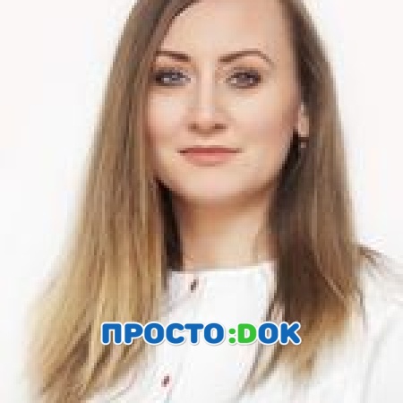 На фото Дмитренко Виталина Сергеевна