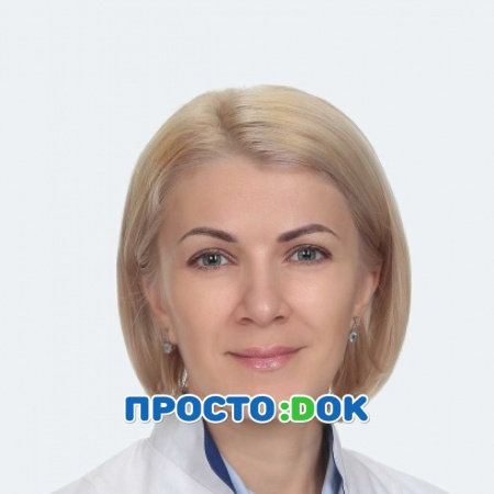 Небыкова Елена Владимировна