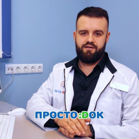 Дихтяренко Сергей Сергеевич Дихтяренко Сергей Сергеевич
