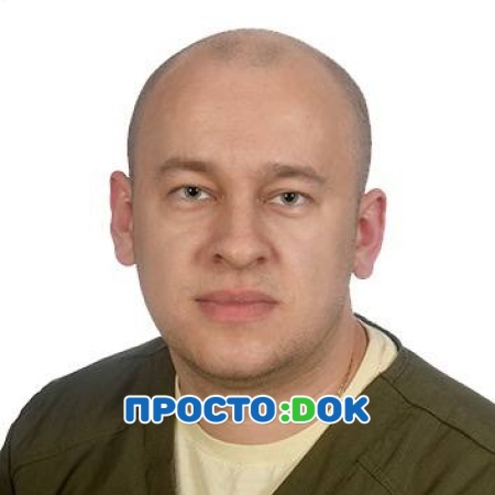 Новиков Александр Сергеевич