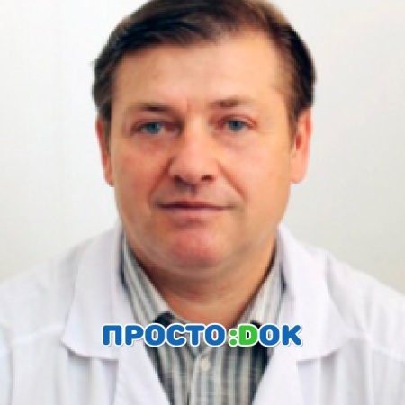 Горбачук Николай Валентинович