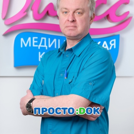 На фото Обух Александр Викторович