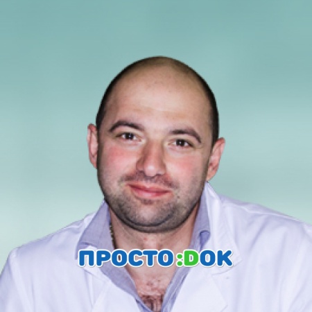 Оганесян Рудик Рубенович
