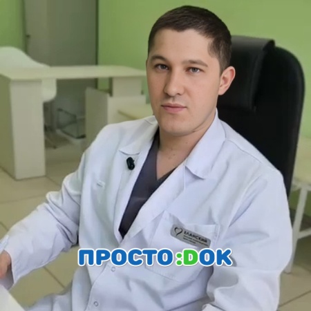 Еланский Дмитрий Александрович
