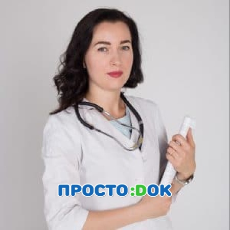 Пахольчук Ольга Петровна
