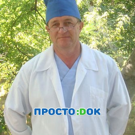 На фото Пругло Анатолий Константинович