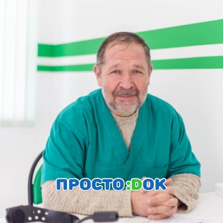 На фото Панарин Сергей Викторович