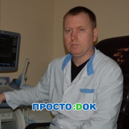 На фото Панферов Максим Юрьевич