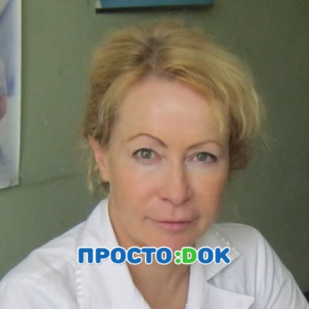 На фото Перепелкина Нонна Владимировна