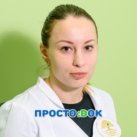 Свириденко Екатерина Юрьевна