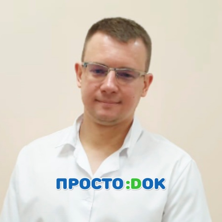 На фото Петрусенко Александр Игоревич