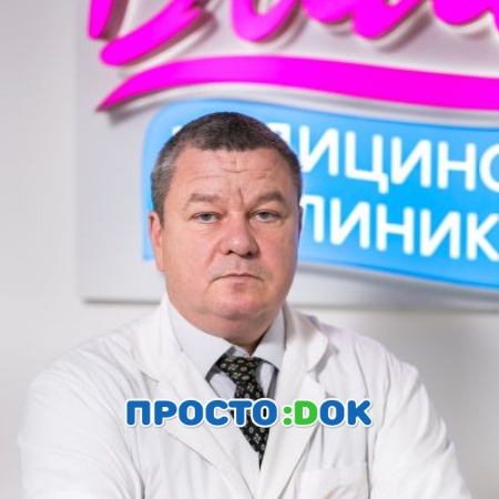 На фото Джерелей Александр Александрович