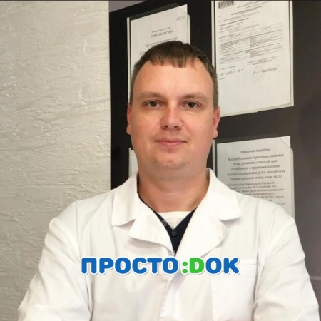 Аношков Вячеслав Юрьевич