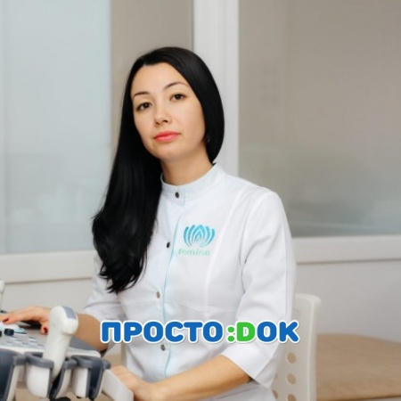 Шаапова Эльнара Решатовна