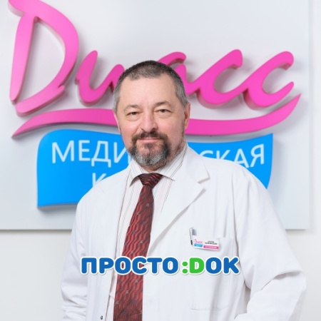 На фото Древетняк Андрей Анатольевич