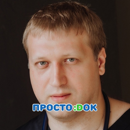 На фото Бубнов Сергей Евгеньевич