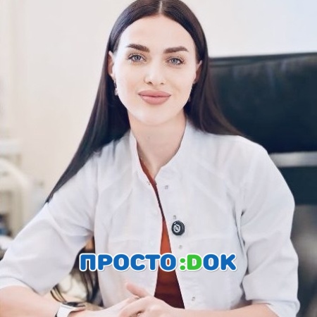 На фото Маркина Маргарита Сергеевна