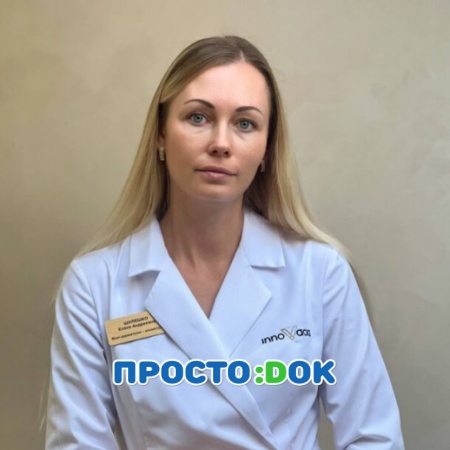 На фото Шулешко Елена Андреевна