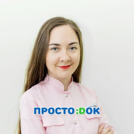 На фото Курган Ирина Леонидовна
