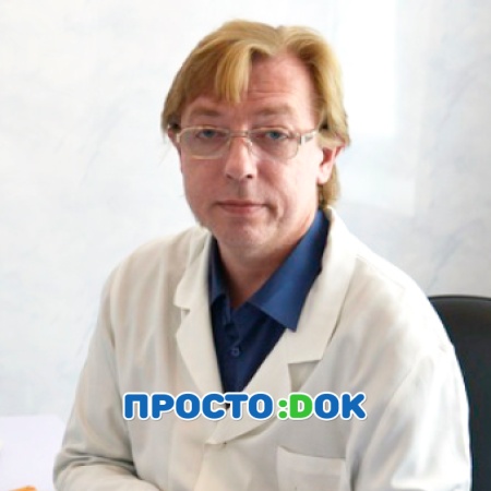 На фото Писаренко Вадим Валерьевич
