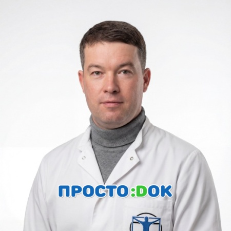 Попов Георгий Валериевич