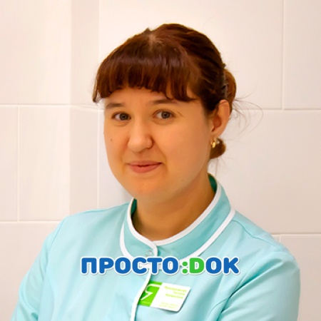 Проскуровская Татьяна Аркадьевна