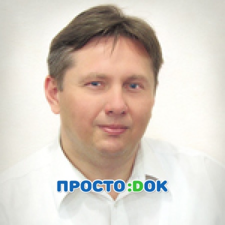 На фото Персань Илья Викторович