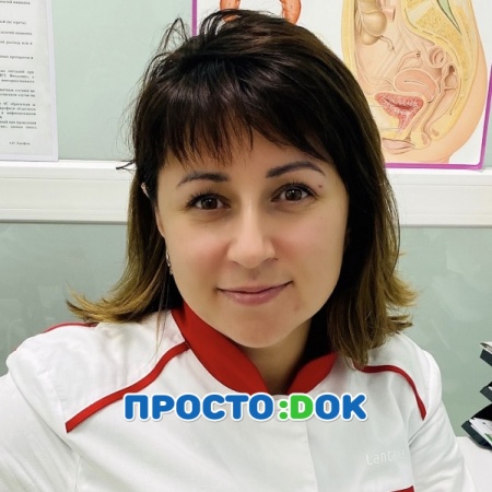 Пугач Наталия Валериевна