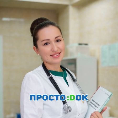 На фото Ратнер Алина Александровна