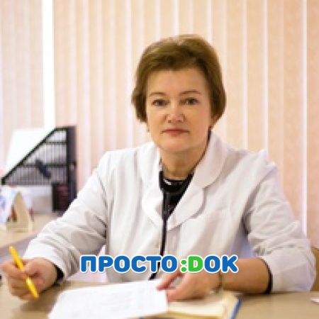 Ромашова Наталья Анатольевна