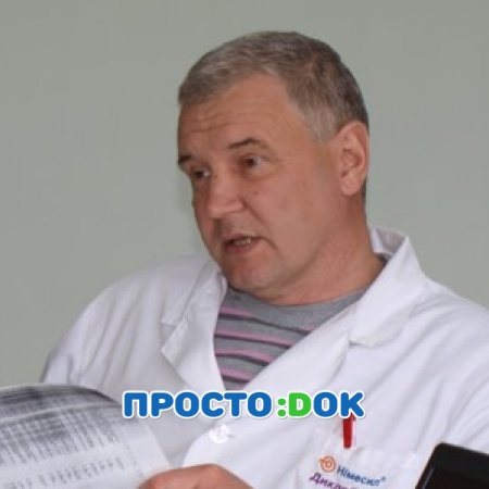На фото Сахаров Михаил Юрьевич