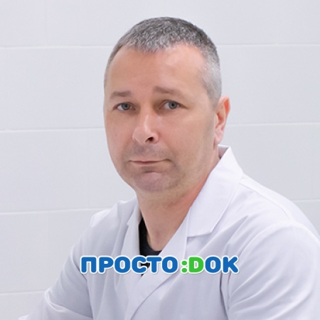 Савкин Денис Владимирович Савкин Денис Владимирович