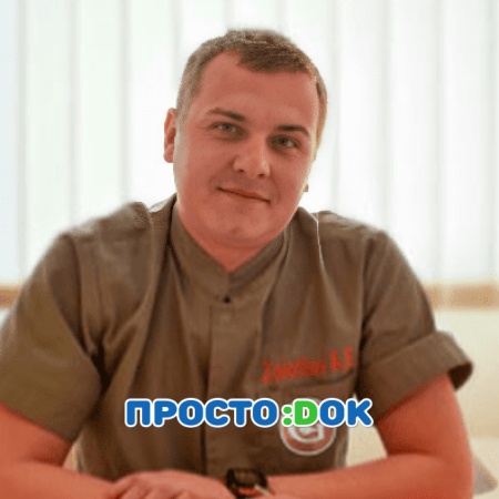 На фото Золотилов Артём Евгеньевич