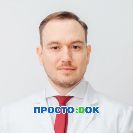 Гордиенко Максим Александрович