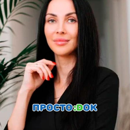 На фото Пепа Алина Александровна