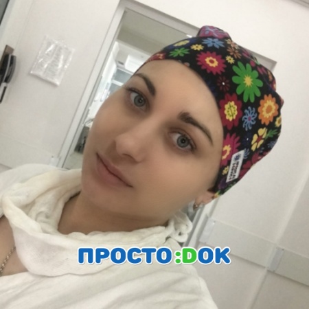На фото Черкашина Ольга Николаевна
