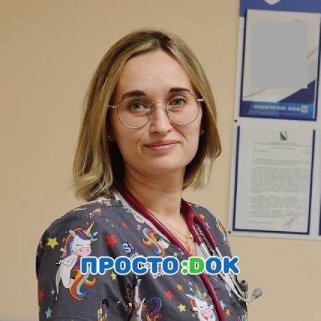 Шрамко Татьяна  Владимировна