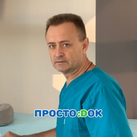 Кунда Александр Иванович