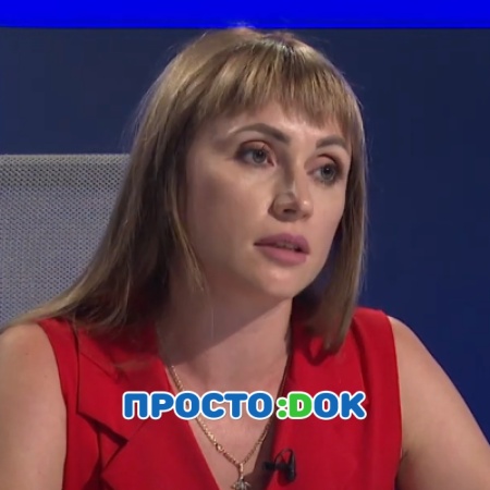 Борисенко Елена Павловна