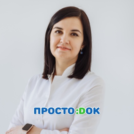 Волкова Наталья Сергеевна Волкова Наталья Сергеевна