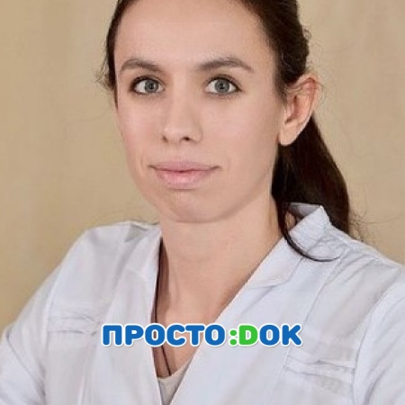 Софотерова Тамара Ираклиевна