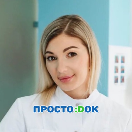На фото Гожик Алина Игоревна