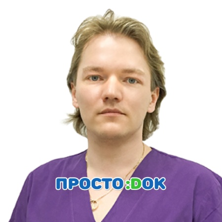 Ермаков Матвей Александрович Ермаков Матвей Александрович
