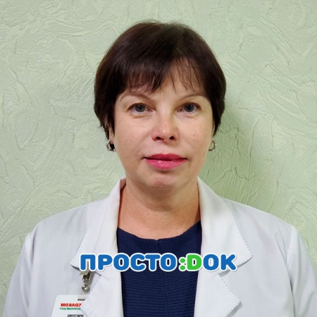 На фото Христенко Марина Зиновьевна