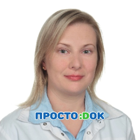 Морозова Елена Владимировна