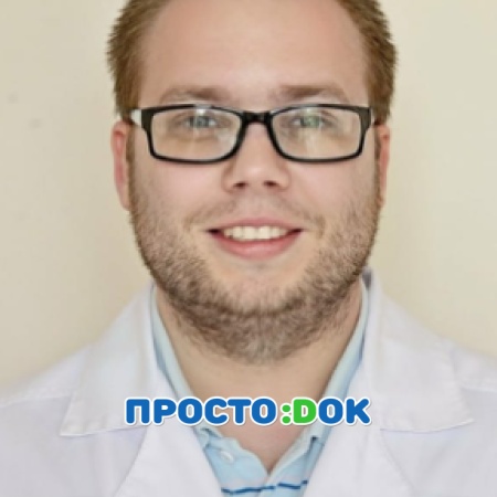 На фото Кузнецов Дмитрий Владимирович