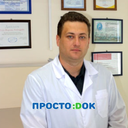 Крючков Дмитрий Юрьевич Крючков Дмитрий Юрьевич